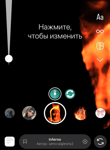 Що таке маска, і як компанії їх просувають?