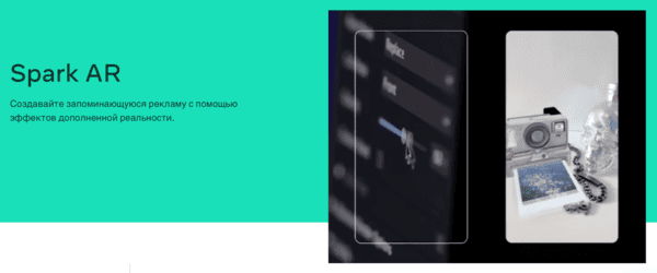 Управление маской: как загрузить продукт от компании в сеть