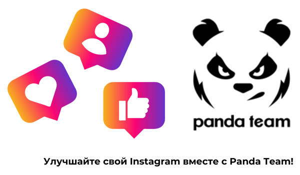 Что такое контент-план и как его составить