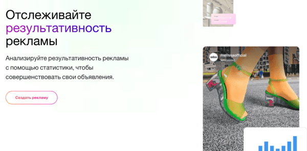 Услуги раскрутки бизнес профиля в Украине