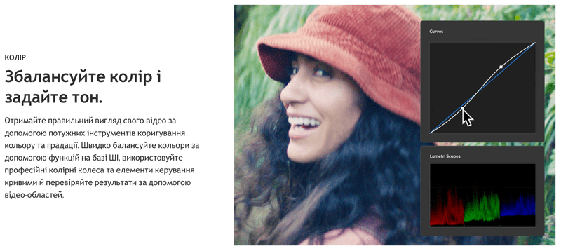 Методы создания визуального контента в Instagram