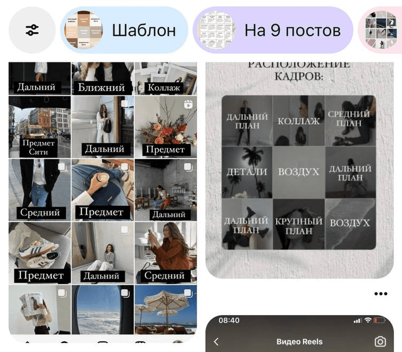 Приклад пошуку сіток