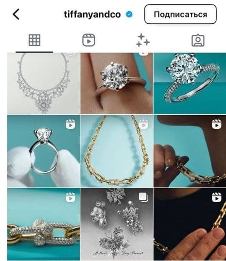 Приклад сторінки з єдиним стилем