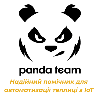 Разработка и внедрение системы управления микроклиматом